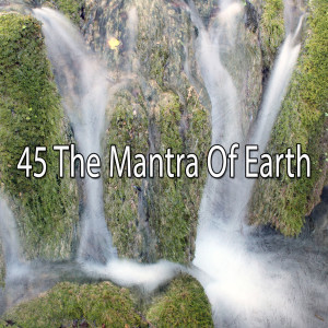 Listen to Balancing the Calm song with lyrics from Yoga