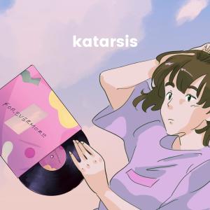 收聽Eric Pablo的Hasta Mañana歌詞歌曲