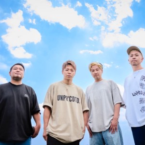 Dengarkan Dreamer lagu dari シクラメン dengan lirik