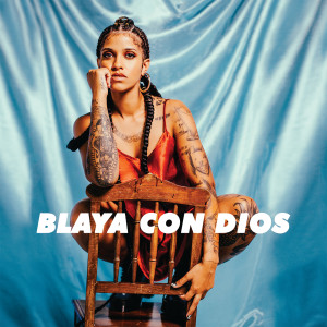 ดาวน์โหลดและฟังเพลง Faz Gostoso พร้อมเนื้อเพลงจาก Blaya
