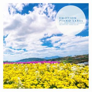 收听Pomona的Grab Your Hand歌词歌曲