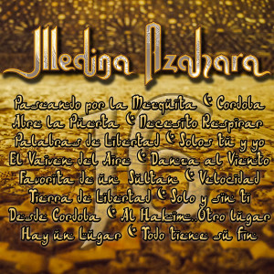 Medina Azahara的专辑16