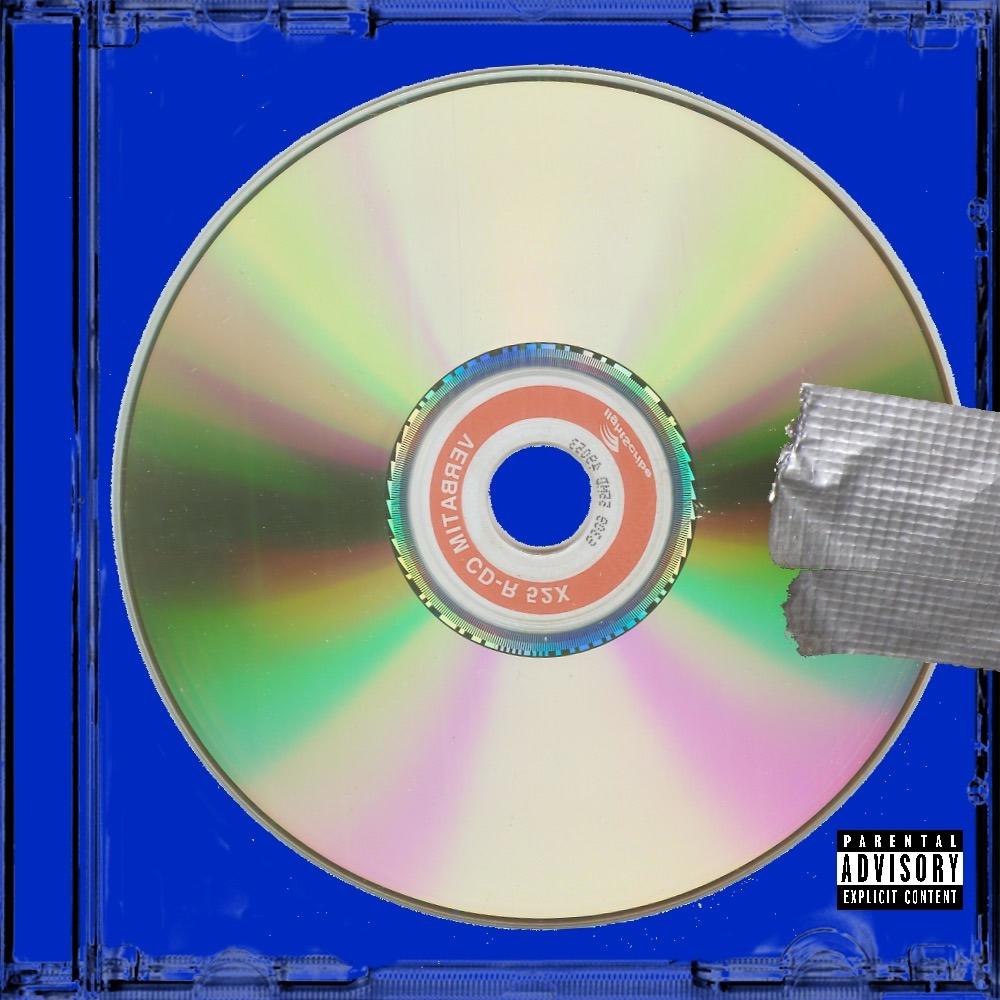 Outside (Explicit)