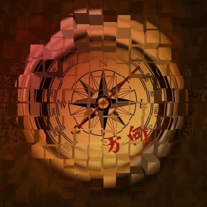 ดาวน์โหลดและฟังเพลง 别再懵了 (完整版) พร้อมเนื้อเพลงจาก 沈平