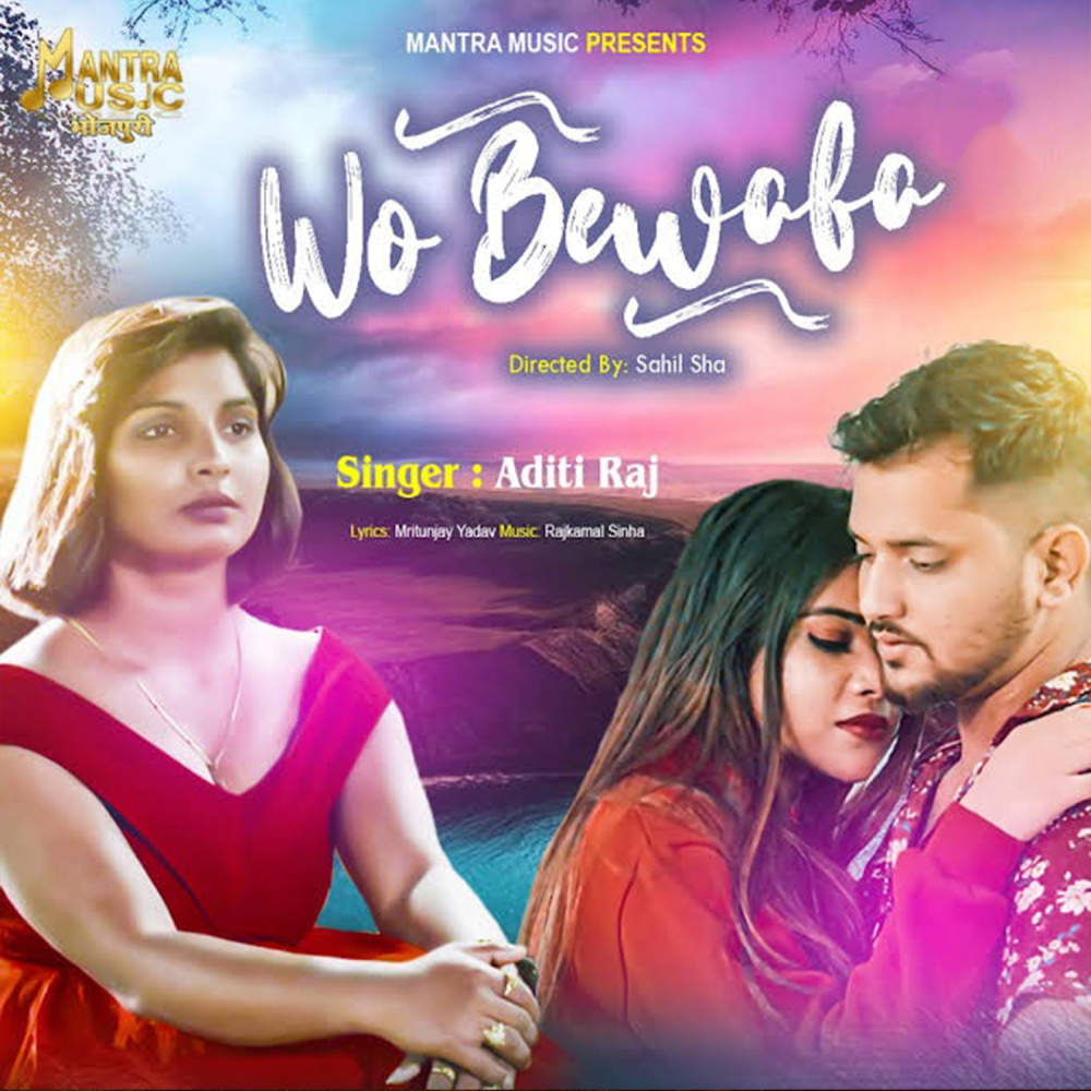Wo Bewafa