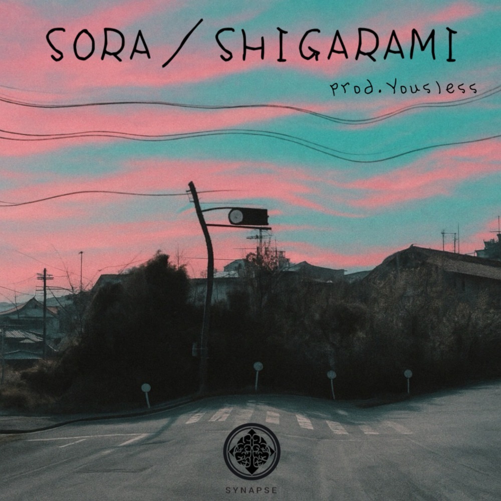 SHIGARAMI