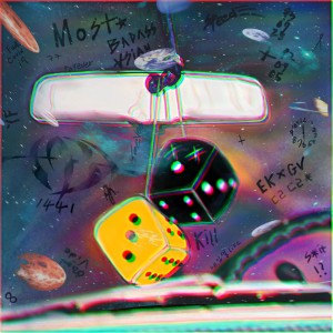 收聽GV的dingle dangle (Feat. GV) (Prod. Cloudy beats)歌詞歌曲