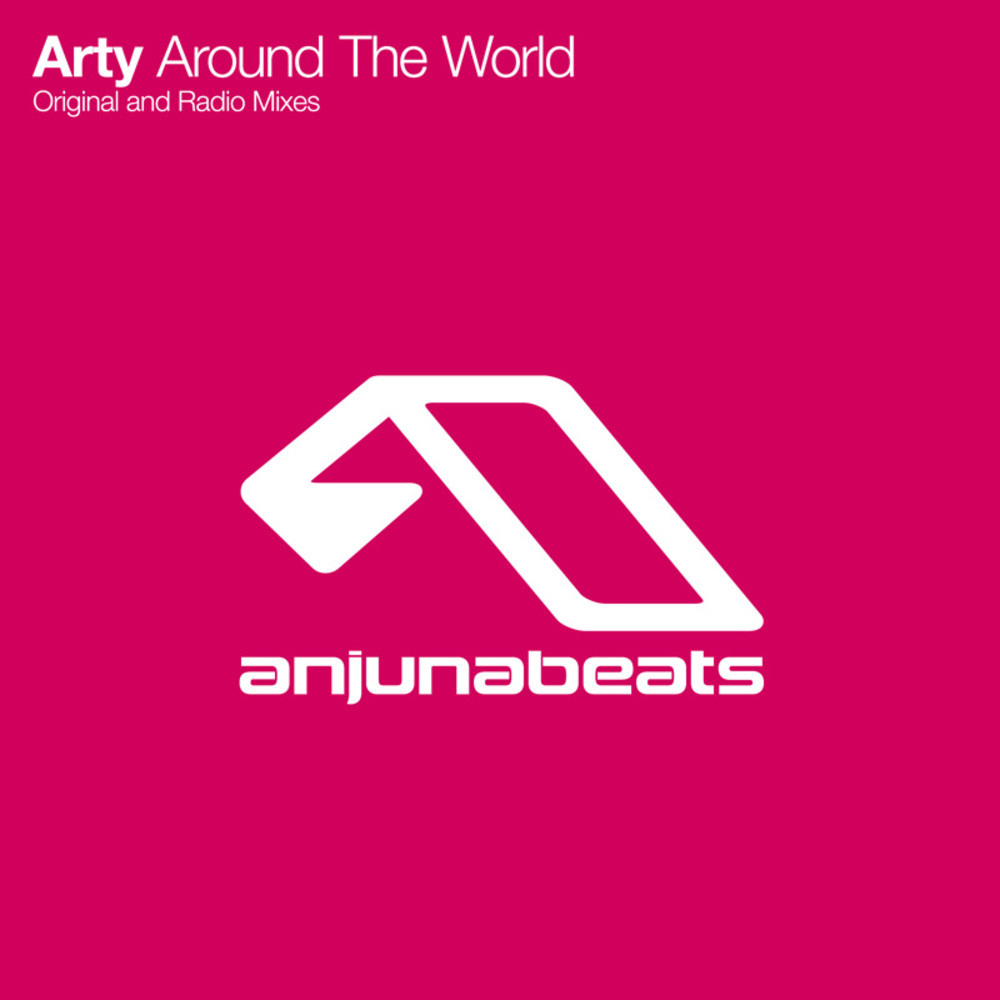 Around The World (Radio Edit)