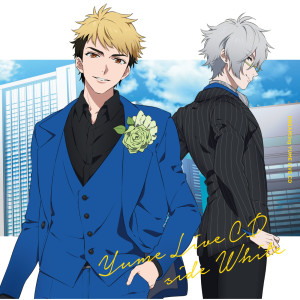 ดาวน์โหลดและฟังเพลง Amnesia พร้อมเนื้อเพลงจาก DREAM!ing