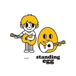 Dengarkan Little Star lagu dari Standing Egg dengan lirik