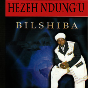 ดาวน์โหลดและฟังเพลง Ngai Ngai Uyu พร้อมเนื้อเพลงจาก Hezeh Ndung'u