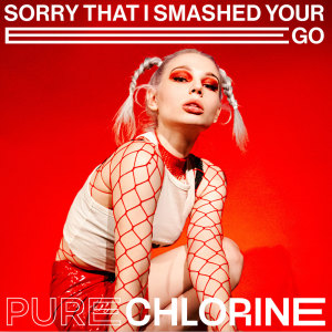 收聽Pure Chlorine的EGO (Explicit)歌詞歌曲