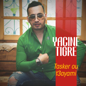 Listen to Histoire Kdima song with lyrics from Yacine Tigre