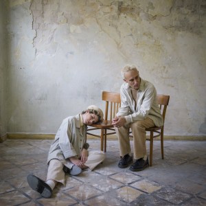 Listen to עדן song with lyrics from הילה רוח