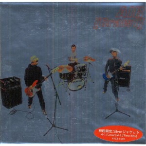 收聽Air的Time Flies歌詞歌曲