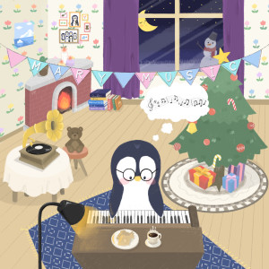 Dengarkan Nevertheless, Good-Night! lagu dari Jisokury dengan lirik