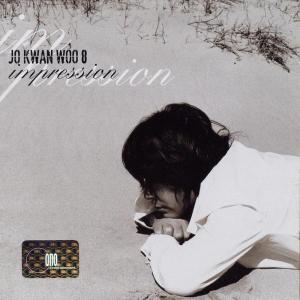 ดาวน์โหลดและฟังเพลง 여름날의 추억 พร้อมเนื้อเพลงจาก Jo Kwan Woo