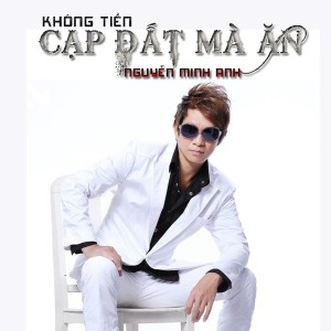 Dengarkan Dem Tien Biet lagu dari Nguyen Minh Anh dengan lirik