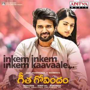 收聽Gopi Sundar的Inkem Inkem Inkem Kaavaale (From "Geetha Govindam")歌詞歌曲