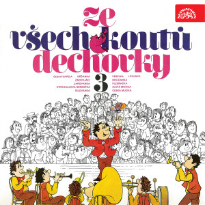 ดาวน์โหลดและฟังเพลง Zelené háje พร้อมเนื้อเพลงจาก Zdeněk Matouš