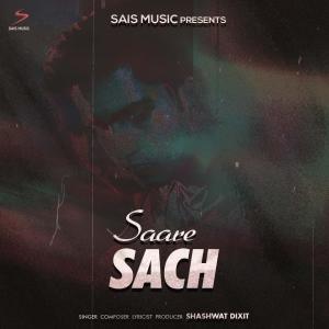 Album Saare Sach oleh Shashwat Dixit