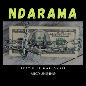 收聽MicYunging的Ndarama歌詞歌曲