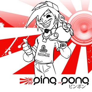 Various Artists的專輯VA Ping Pong