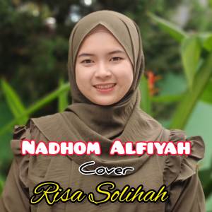 ดาวน์โหลดและฟังเพลง Nadhom Alfiyah พร้อมเนื้อเพลงจาก Risa Soliha