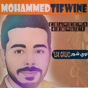Listen to Awi Chour song with lyrics from mohammed tifawine