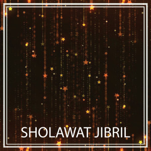收聽Ririn Audio的Sholawat Jibril歌詞歌曲