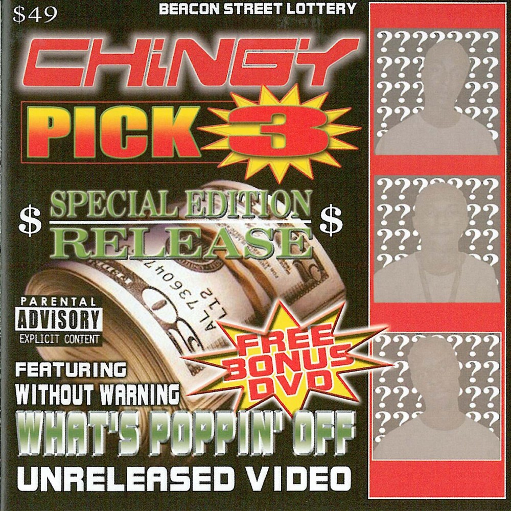 1 On 1 (Explicit)
