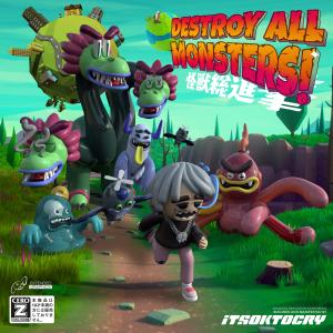 Destroy All Monsters! (Explicit)