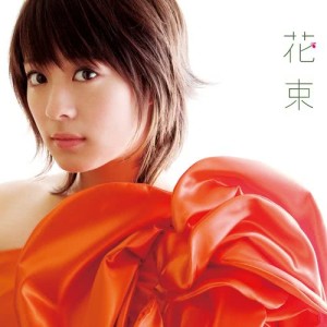收聽北乃紀伊的謝謝回憶歌詞歌曲
