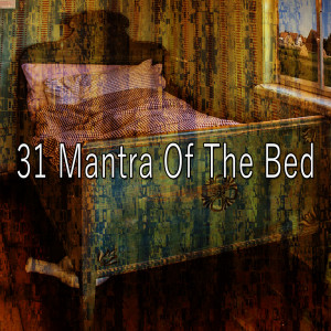 Dengarkan lagu Ambience of Rain nyanyian Rain Sounds dengan lirik