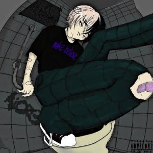 收聽Dissydidthat的make believe歌詞歌曲