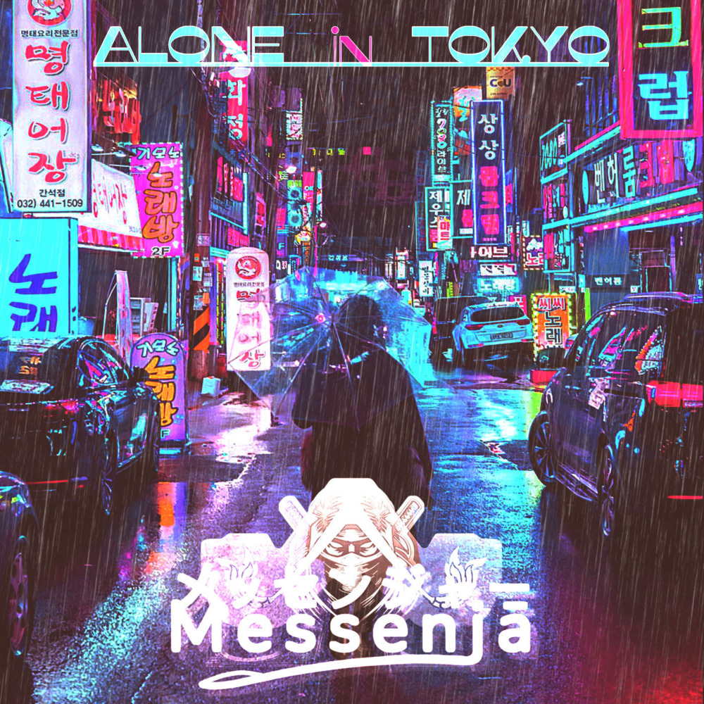 Alone in Tokyo (Remastered 2025)