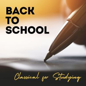 ดาวน์โหลดและฟังเพลง Symphony No 15, Op 38: II พร้อมเนื้อเพลงจาก LR Amber Society Orchestra