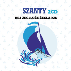 收聽Trzy Majtki的Jasnowłosa歌詞歌曲