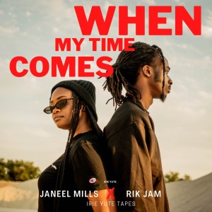 收聽Rik Jam的When My Time Comes歌詞歌曲