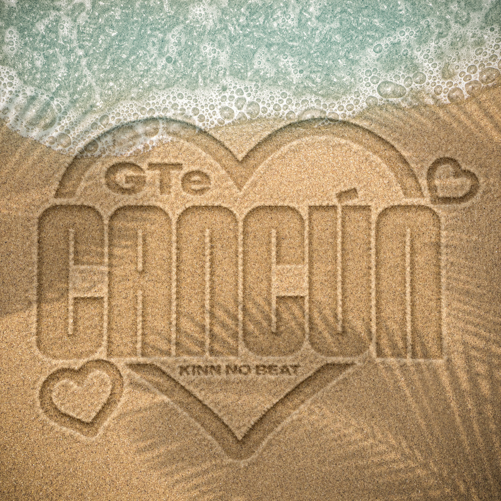 Cancún (Explicit)