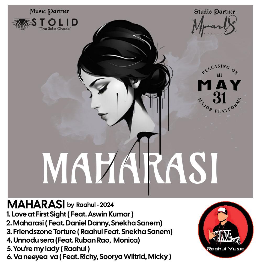Unnodu Sera (feat. Ruban Rao & Monica)