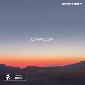 อัลบัม Carissa ศิลปิน DESERT STAR