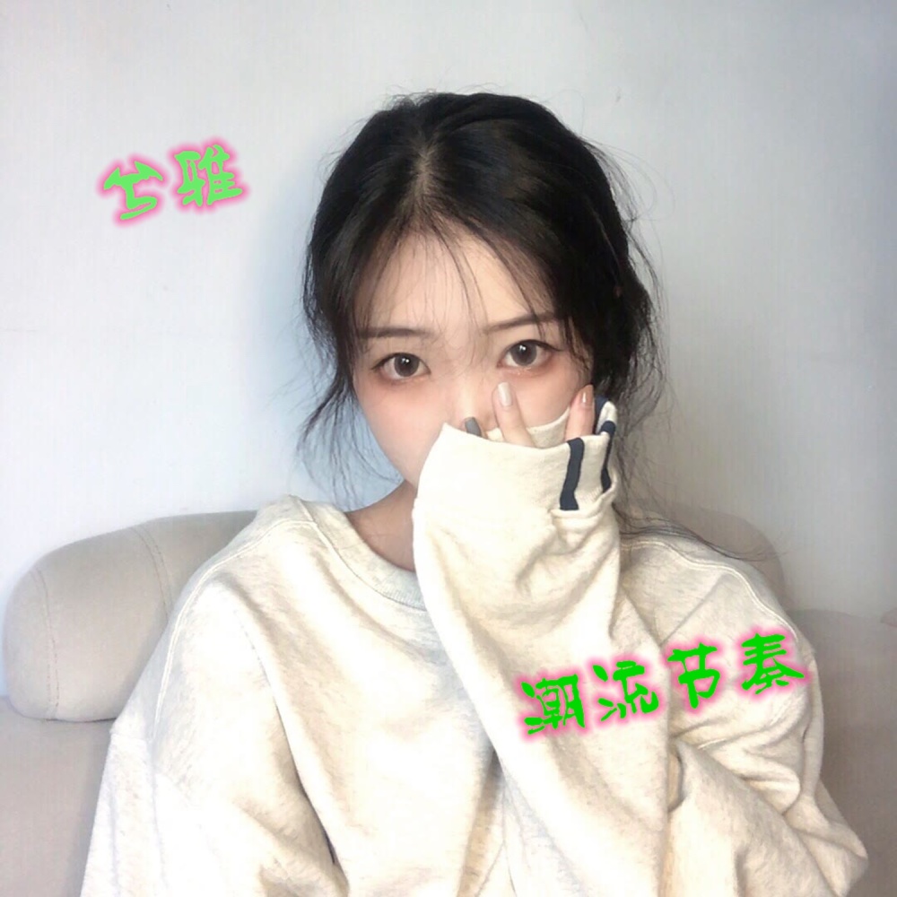 渴望被唤醒