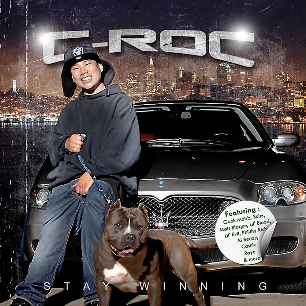 Way Too Cold (feat. Young Skitz, Gookstaz & Al Husky) (Explicit)