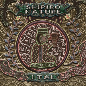 收听Ninesense的Shinitapon歌词歌曲