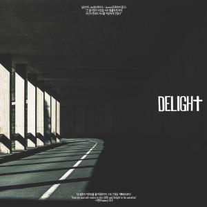 อัลบัม Delight (Feat. OWL, Young Matt) ศิลปิน 유레카