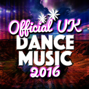 ดาวน์โหลดและฟังเพลง Sonic พร้อมเนื้อเพลงจาก Dance Music 2016