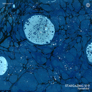 Album Stargazing oleh Farrel Hilal