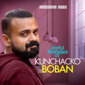 Album Joyful Melodies of Kunchacko Boban from Iwan Fals & Various Artists