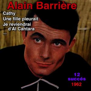 อัลบัม Cathy ศิลปิน Alain Barriere